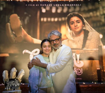सकियो 'गंगुबाई काठियावाडी' को छायाङ्कन, आलिया लेख्छिन्, 'जीवन बदल्ने अनुभव लिएँ'